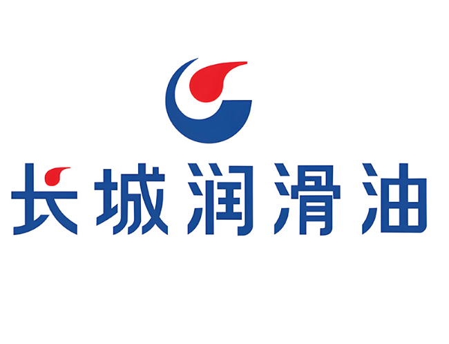 会同长城润滑油经销商