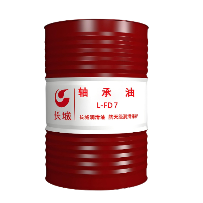 会同长城FD轴承油